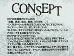 insp_con.jpg